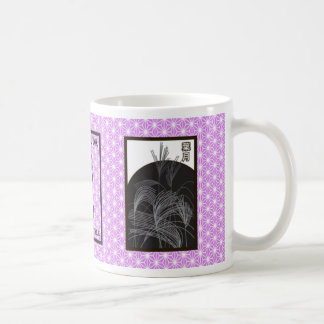 Suzuki Coffee Mug