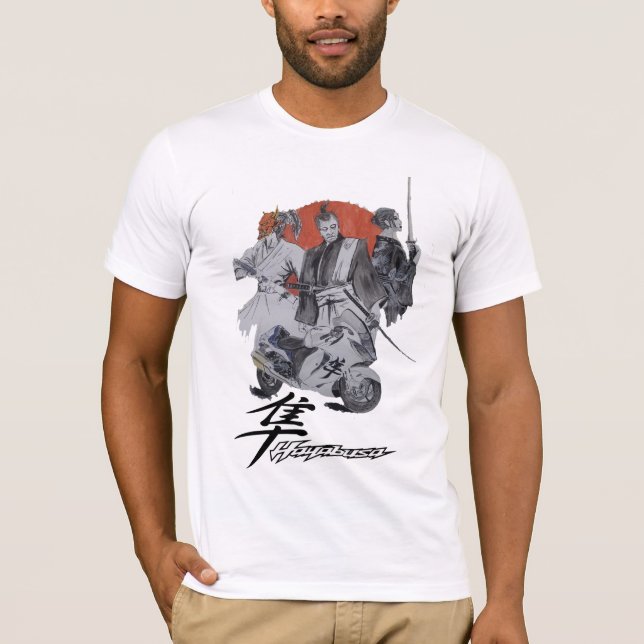 suzuki hayabuza T-Shirt (Front)