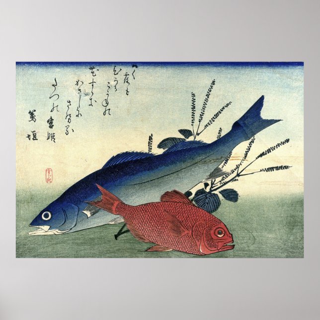 Suzuki & Kimmedai: Hiroshige's Japanese Fish Print (Front)