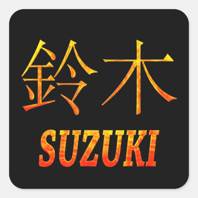 Suzuki Monogram Square Sticker (Front)
