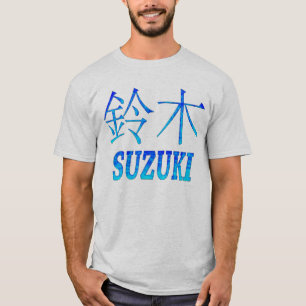 Suzuki Monogram T-Shirt