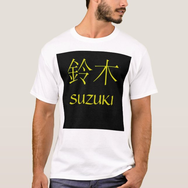 Suzuki Monogram T-Shirt (Front)