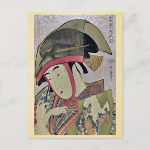 Suzume of Yoshiwara by Kitagawa, Utamaro Ukiyoe Postcard