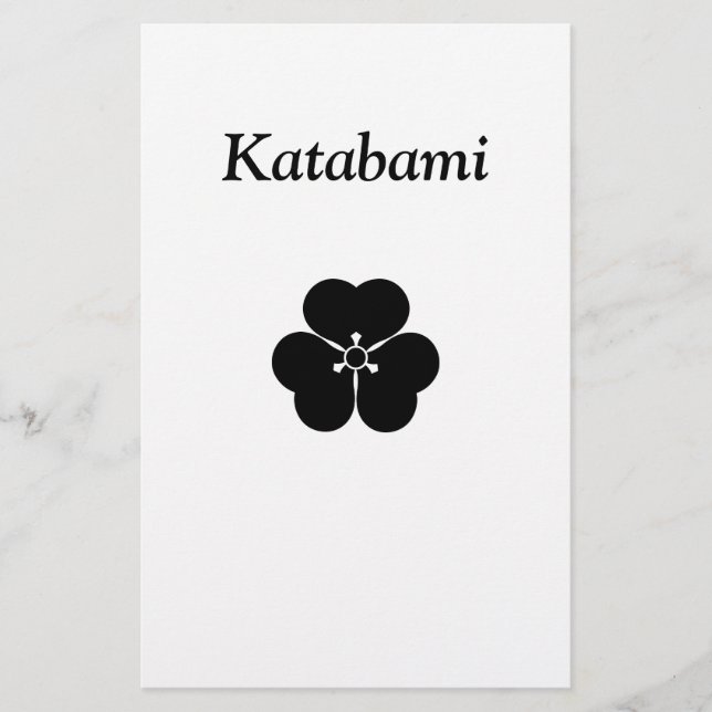 Suzusero Stationery (Front)