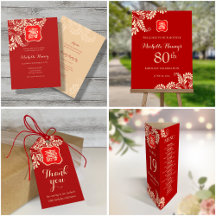 Chinese Longevity Birthday 3