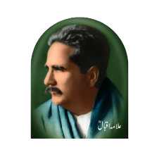 Inspirational Allama Iqbal Religious Art & Quotes