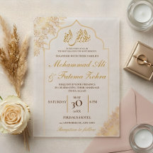 Gold Floral Mosque Elegance Muslim Wedding Nikah