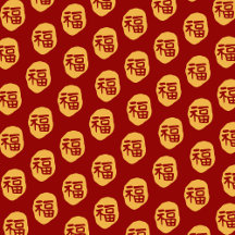 Chinese Gift bags