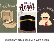Elegant Eid & Islamic Art Gifts