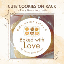 Cute Cookie on Rack Bakery Branding Suite