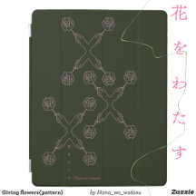 Giving flowers(pattern)