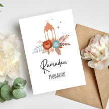 Elegant Ramadan Cards Collection