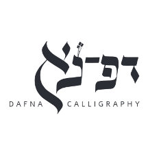 Poster Calligraphy