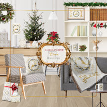 "Christmastime, Deer" Collection in Yellow Cream