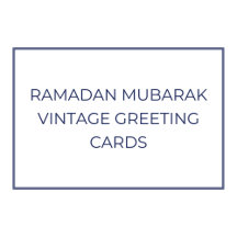 Vintage Baroque Ramadan Mubarak Greeting Card