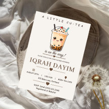Boba Baby Shower Collection | A Little Cu-Tea Bubb