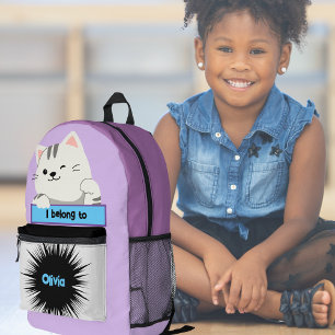 Cute Purple Monster School Buddy Peronalized Metal Lunch Box