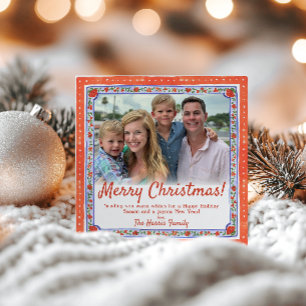 Watercolor Floral Block Print Christmas Party Invitation