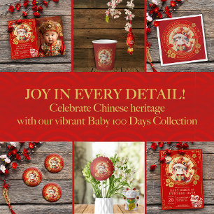 Chinese Traditional Baby 100 Days 百日 Invitation Napkin