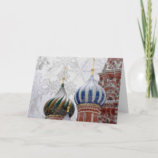 Ukrainian Christmas Cards &amp; Invitations | Zazzle.co.uk