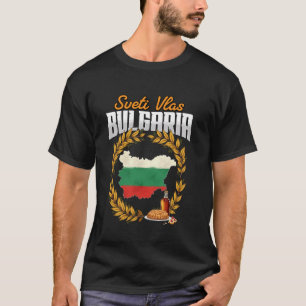 Sveti Vlas Bulgaria Flag Souvenir T-Shirt