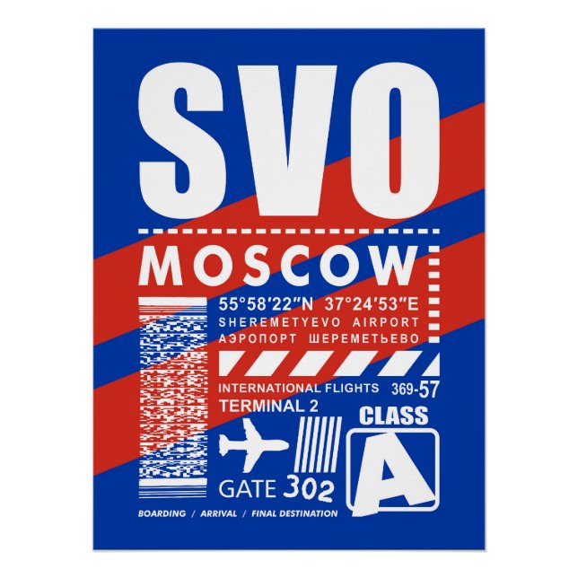 SVO Moscow Airport, Poster (Front)
