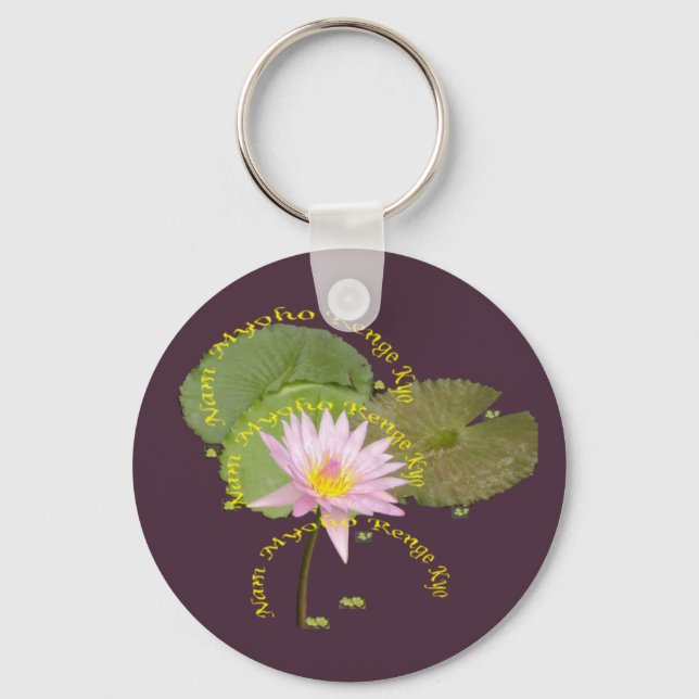 SWAAJ NMRK Keychain (Front)