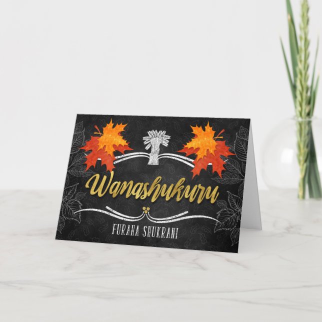 Swahili Thanksgiving Grateful Belssings Chalk Holiday Card (Front)
