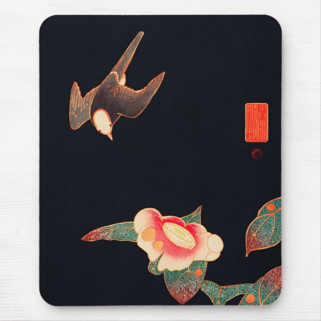 Swallow and Camellia (1900) by Ito Jakuchu Mouse Mat (Front)