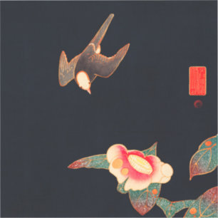 Swallow and Camellia Flower Vintage Bird Japanese