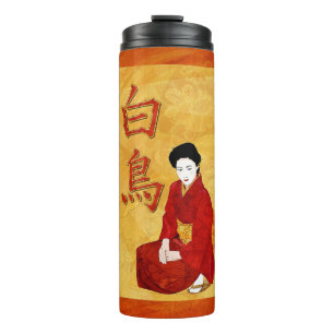 SwanGeisha Japanese Folk Art Thermal Tumbler