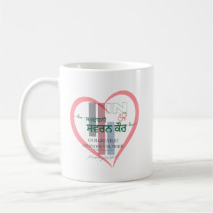 Swaran Kaur Personalised Mug - Custom Design Gift