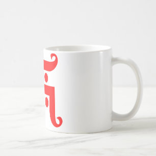 swastika coffee mug