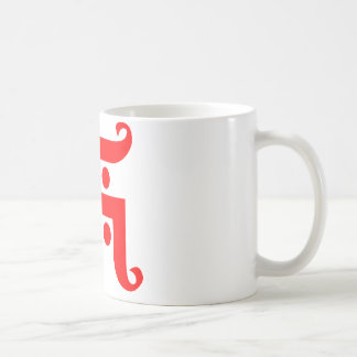 swastika coffee mug