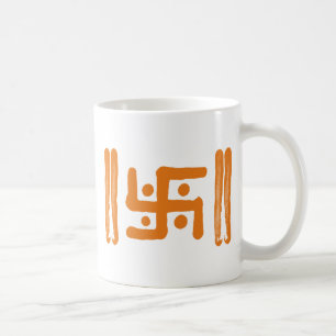 Swastika : Indian Religious Symbol Coffee Mug