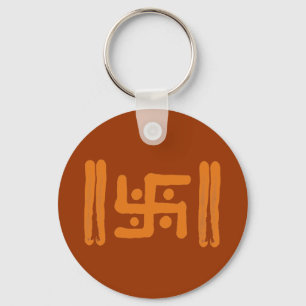 Swastika : Indian Religious Symbol Key Ring