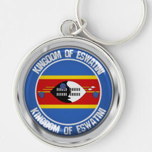 Swaziland ( Eswatini ) Round Emblem Key Ring
