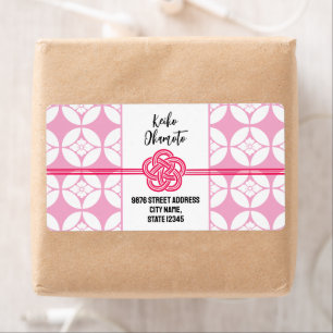 Sweet 16 Sushi party 花菱七宝紋 Hanabishi Shippo