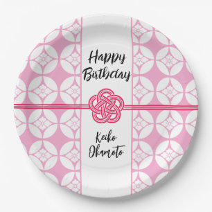 Sweet 16 Sushi party 花菱七宝紋 Hanabishi Shippo Paper Plate