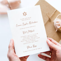 Sweet and Simple | Faux Rose Gold Bat Mitzvah