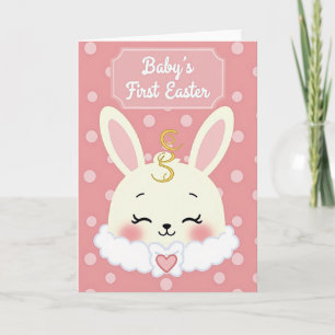 Sweet Animal Celebration Card