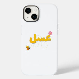 Sweet as Honey – Cute Bee & Flower Phone Case