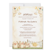 Sweet Baby Girl Clothes Islamic Aqeeqah Lentern