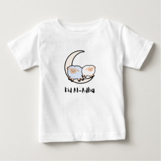 "Sweet Baby T-Shirts: Stylish Comfort T-Shirt