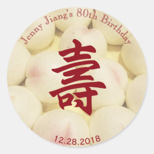 Sweet Chinese Birthday Longevity Celebration Red Classic Round Sticker