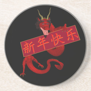 Sweet Chinese Red Dragon Coaster