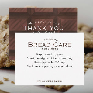 Sweet Chocolate Pattern Bread Care Instructions Thank You Card