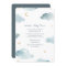 Sweet Dreams Baby Shower Invite