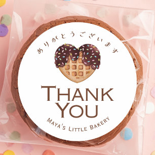 Sweet Heart Chocolate Waffle Thank You Classic Round Sticker