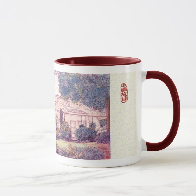"Sweet Home" Mug (Right)